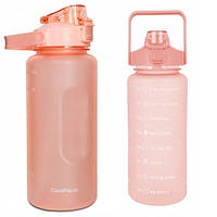 Coolpack CanCan спортивная бутылка пастельно-персиковый 2 л (7723358)