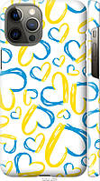 Чехол 3d пластиковый матовый патриотический Endorphone iPhone 12 Pro Max Сердца UA (5292m-205 EV, код: 7943134