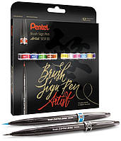 Pentel Brush Sign Pen Artist ручки-кисти 12 цветов (6575495)