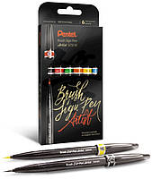 Pentel Brush Sign Pen Artist ручки-кисти 6 цветов (6575497)
