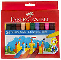 Faber-Castell маркеры большого размера 24 цвета с замком. (6575597)