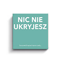 Тактика Игра в подарок Ничего не спрячешь настольная игра (6728775)