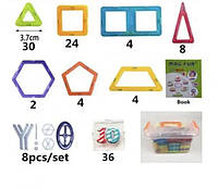 Магнитный конструктор Magic Magnet 48 деталей Детская 3D головоломка для создания объемных моделей «D-s»