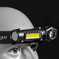 Налобный фонарь Headlamp KX-212 аккумуляторный светодиодный фонарь для рыбалки - фонарик на голову (Юа)