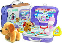 Lean Toys Салон красоты для собак чемодан рюкзак аксессуары 20 предметов (7069827)