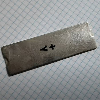 Кришка бета фильтр ЕКРАН від радіометра ПРИПЯТЬ РКС-20.03 «Прип'ять»