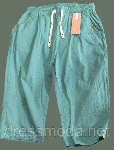 Жіночі котонові бріджи 2XL-7XL