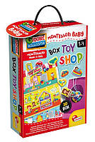 Лишани Монтессори Бэби Магазин игрушек развивающий пазл (7176579)