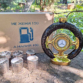Кермо Мерседес Бенц з чарками подарунковий набір для алкоголю - Оригінальний подарунок для чоловіка автомобіліста