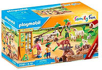 Playmobil Family Fun Мини-зоопарк набор фигурок (7341533)