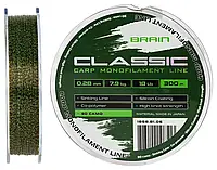 Волосінь Brain Classic Carp Line 3D camo 300m 0,28mm 7,9kg 18lb