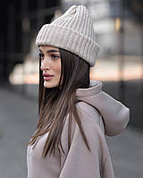 Женская бежевая шапка Staff зимняя light gray Adore Жіноча бежева шапка Staff зимова light gray