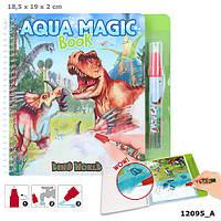Depesche Aqua Magic Dino World книжка-раскраска (7386214)