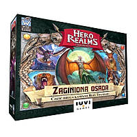 IUVI Games Hero Realms Lost Settlement дополнение к игре (7356074)