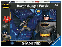 Пазл Ravensburger Batman большой напольный 60 деталей (7358151)