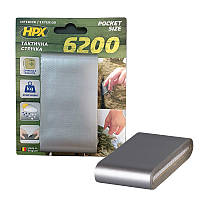 Лента клейкая армированная HPX® HPX6200  Grey