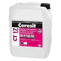 СТ - 17 Супер Грунтовка глибокопроникна ТМ "Ceresit" - 5,0 л. (безбарвна)