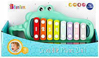 Бам Бам Крокодил фортепиано 2в1 (7416332)