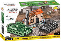 Коби Историческая коллекция Второй мировой войны Битва при Аррасе 1940 Матильда II против Panzer 38(t) блоки