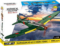 Cobi Историческая коллекция Второй мировой войны самолет Kawasaki KI-61-I Hein Tony 324 элемента (7511536)