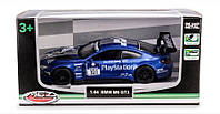 Даффи МИД BMW M6 GT3 автомобиль металлическая модель синий 1:44 (7525385)