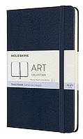 Moleskine альбом для рисования синий сапфир 115x18 см (7467725)