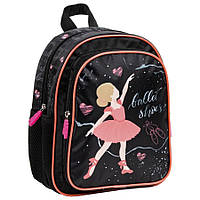 Рюкзак для дошкольников 2 отделения Балерина (7476278)