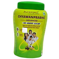 Чаванпраш без сахара, Chyawanprabha Sugar Free, Patanjali 750 гм
