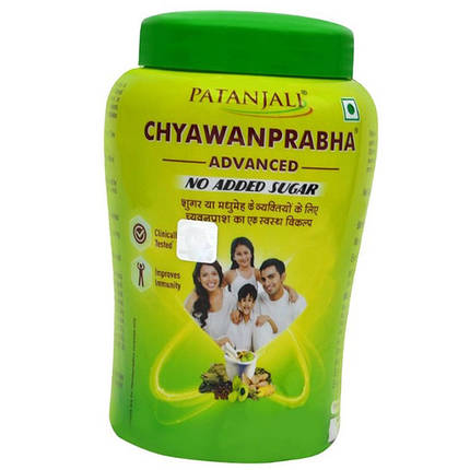 Чаванпраш без сахара, Chyawanprabha Sugar Free, Patanjali 750 гм 12\2024, фото 1