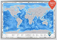 Скретч карта Discovery Map World на английском языке nm