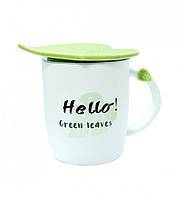 Чашка керамическая Листик Helo! Green Leaves nm