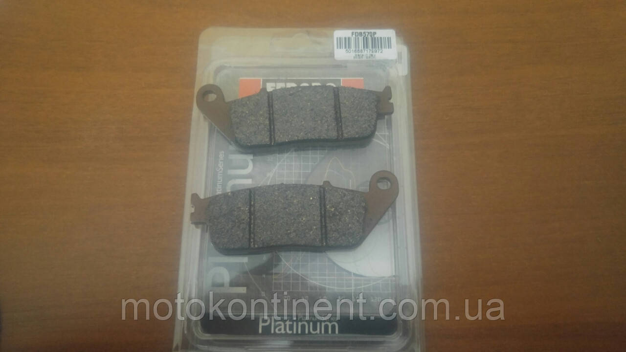 Мотоколодки Ferodo FDB570P аналог BREMBO 07HO30 ,TRW MCB598, Braking 716SM1, EBC FA142SBS 727