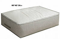Органайзер для одеял и одежды под кровать 60*45*30см nm
