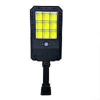 Ліхтар вуличний акумуляторний світильник 2200mA з пультом на сонячній батареї LED 6COB Solar Street Light UKC pm