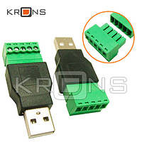 Переходник USB 2.0 Type-A штекер папа - клеммники 5pin pm