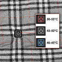 Электрическая шаль плед с подогревом регулируемая температура от usb от повербанка 140*80CM Gray pm