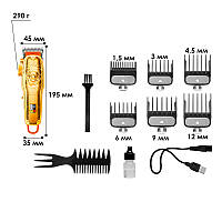 Машинка для стрижки волос Kemei KM-TM1970PG с дисплеем pm