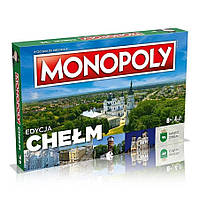 Монополия Хелм экономическая игра (7504902)