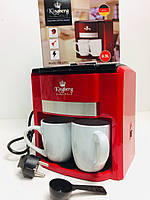 Кофеварка с двумя чашками электрическая Красная Kingbeg KB 1991 pm