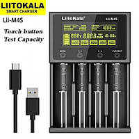 Интеллектуальное зарядное устройство LiitoKala Lii-M4S для АА, ААА, 18650, 26650 Li-ion, Ni-MH/Ni-Cd pm