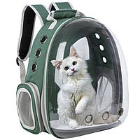 Прозрачный рюкзак для переноски животных Pet Cat для кошек и собак Green pm