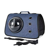 Сумка переноска для кошек и собак с иллюминатором CosmoPet CP-31 Blue pm