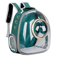 Рюкзак переноска для животных раздвижной CosmoPet CP-16 для кошек и собак Green pm