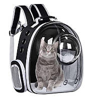 Рюкзак переноска для животных раздвижной CosmoPet CP-16 для кошек и собак Black pm