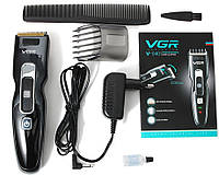 Машинка для стрижки волос аккумуляторная (триммер для волос) с регулировкой длинны стрижки VGR V-040 pm