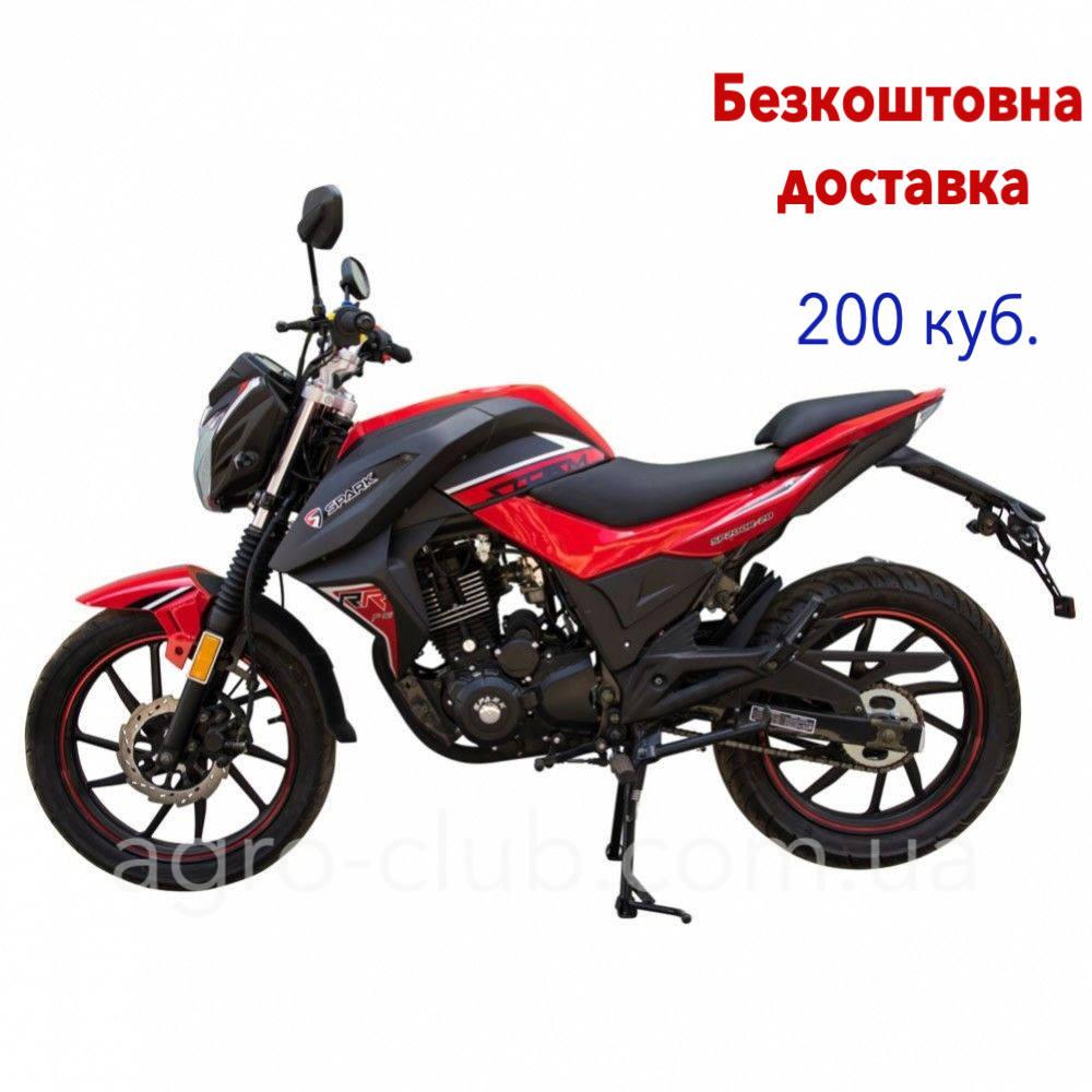 Мотоцикл 200 куб. Spark SP 200R-28 з безкоштовною доставкою