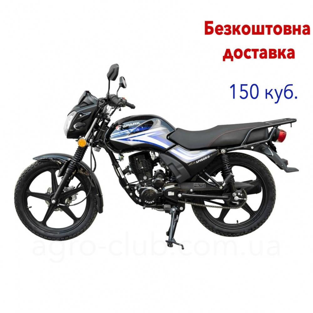 Мотоцикл 150 куб. SPARK SP150R-11 з безкоштовною доставкою