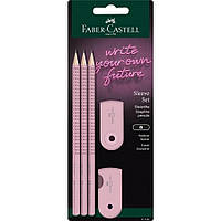 Faber-castell Grip набор: 3 карандаша + ластик и точилка розовый (7714310)