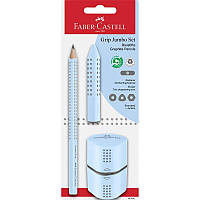 Faber-castell Jumbo Grip набор: карандаш + ластик и точилка синий (7714338)