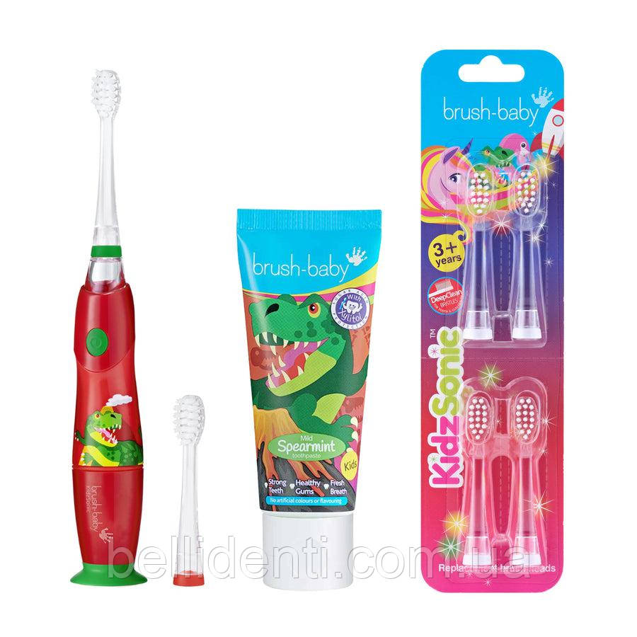 Набір Brush-Baby KidzSonic від 3 до 12 років (електрична щітка, зубна паста, запасні насадки), динозаврик